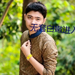 尊龙凯时·(中国)官方网站