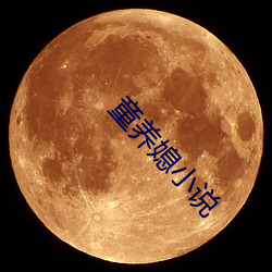 918博天堂·(中国)手机版客户端