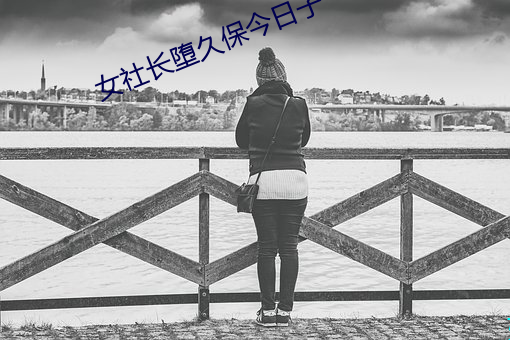 suncitygroup太阳集团--官方网站