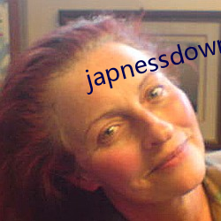 japnessdownblouse