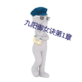鸿运国际·(中国)会员登录入口