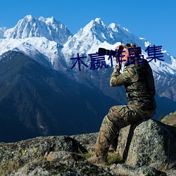 米乐M6·(中国)官方网站