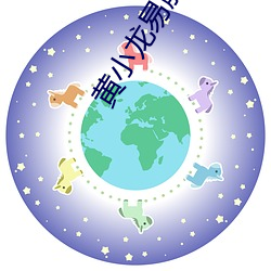 AG真人平台(中国)官方网站