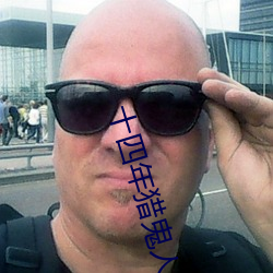 AG真人平台(中国)官方网站