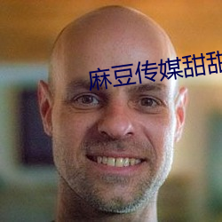 suncitygroup太阳集团--官方网站