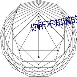 金年会(中国)官方网站