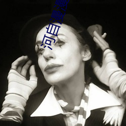 ca88手机客户端(安卓/苹果)CA88会员登录入口
