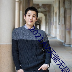 AG真人平台(中国)官方网站