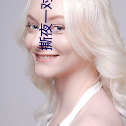 AG真人平台(中国)官方网站