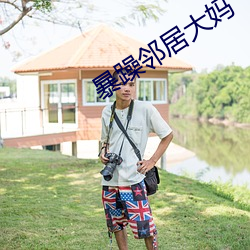 AG真人平台(中国)官方网站