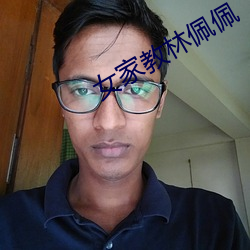 AG真人平台(中国)官方网站