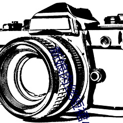 新娘肉丝短裙小说