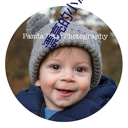 漂亮的小漾(yàng)妇(fù)4美国