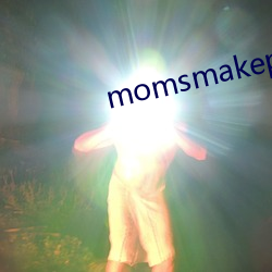 momsmakeporn