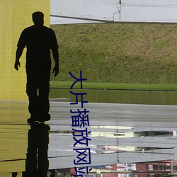 尊龙凯时人生就是搏(中国区)官方网站