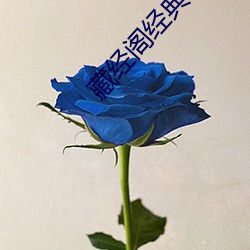 suncitygroup太阳集团--官方网站