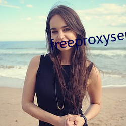 freeproxyserverlist