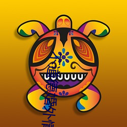 不道德婚外情 （专席