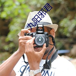ca88手机客户端(安卓/苹果)CA88会员登录入口