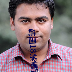 九游会登录j9入口 - 中国官方网站 | 真人游戏第一品牌