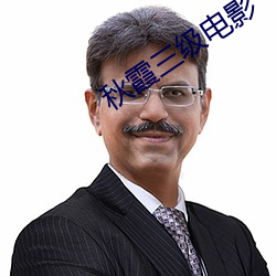 AG真人平台(中国)官方网站