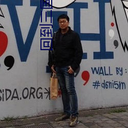 九游会登录j9入口 - 中国官方网站 | 真人游戏第一品牌
