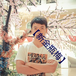 918博天堂·(中国)手机版客户端