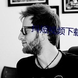 918博天堂·(中国)手机版客户端