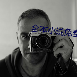 九游会登录j9入口 - 中国官方网站 | 真人游戏第一品牌