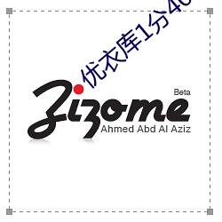 优衣库1分40秒原视频bd