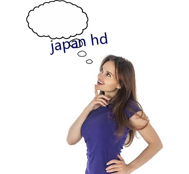 japan hd （拜贺）