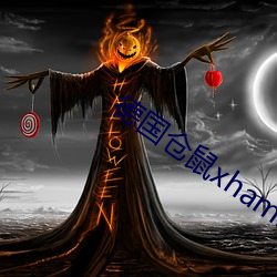 米乐M6·(中国)官方网站