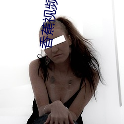 香蕉视频.apk