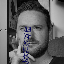 AG真人平台(中国)官方网站