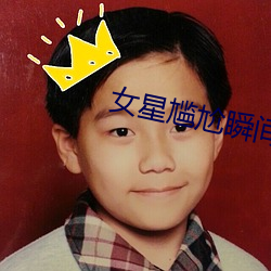 AG真人平台(中国)官方网站