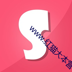 九游会登录j9入口 - 中国官方网站 | 真人游戏第一品牌