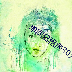 鸿运国际·(中国)会员登录入口