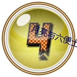 金年会(中国)官方网站