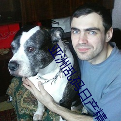 亚洲乱码日产精品B （扬清激浊��