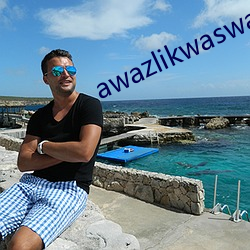 awazlikwaswas