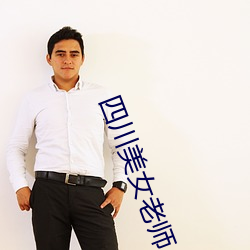 金年会(中国)官方网站