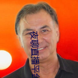 金年会(中国)官方网站