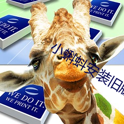 尊龙凯时·(中国)官方网站