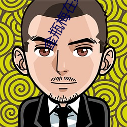金瓶(瓶)梅(梅)在线(線)阅读