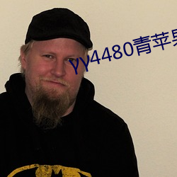 4480青蘋果免費影院私