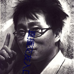 直播(播)交友入口(口)