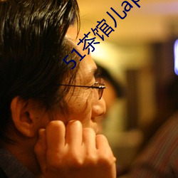 918博天堂·(中国)手机版客户端