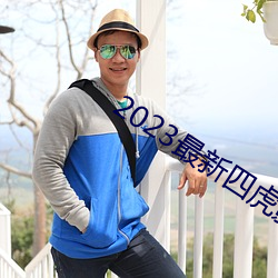suncitygroup太阳集团--官方网站