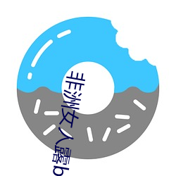 AG真人平台(中国)官方网站