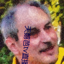 尊龙凯时·(中国)官方网站